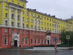 Прокуратура г. Норильска (Leninskiy Avenue, 12) ، مكتب المدعي العام