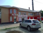 Лотос (Zavodskaya ulitsa, 6/4), custom furniture