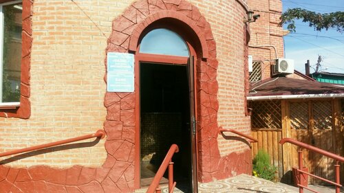 Гостиница Оазис в Омске