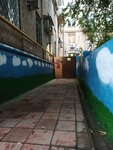 Follow Me center (Marshala Kozheduba Street, 14), children's developmental center