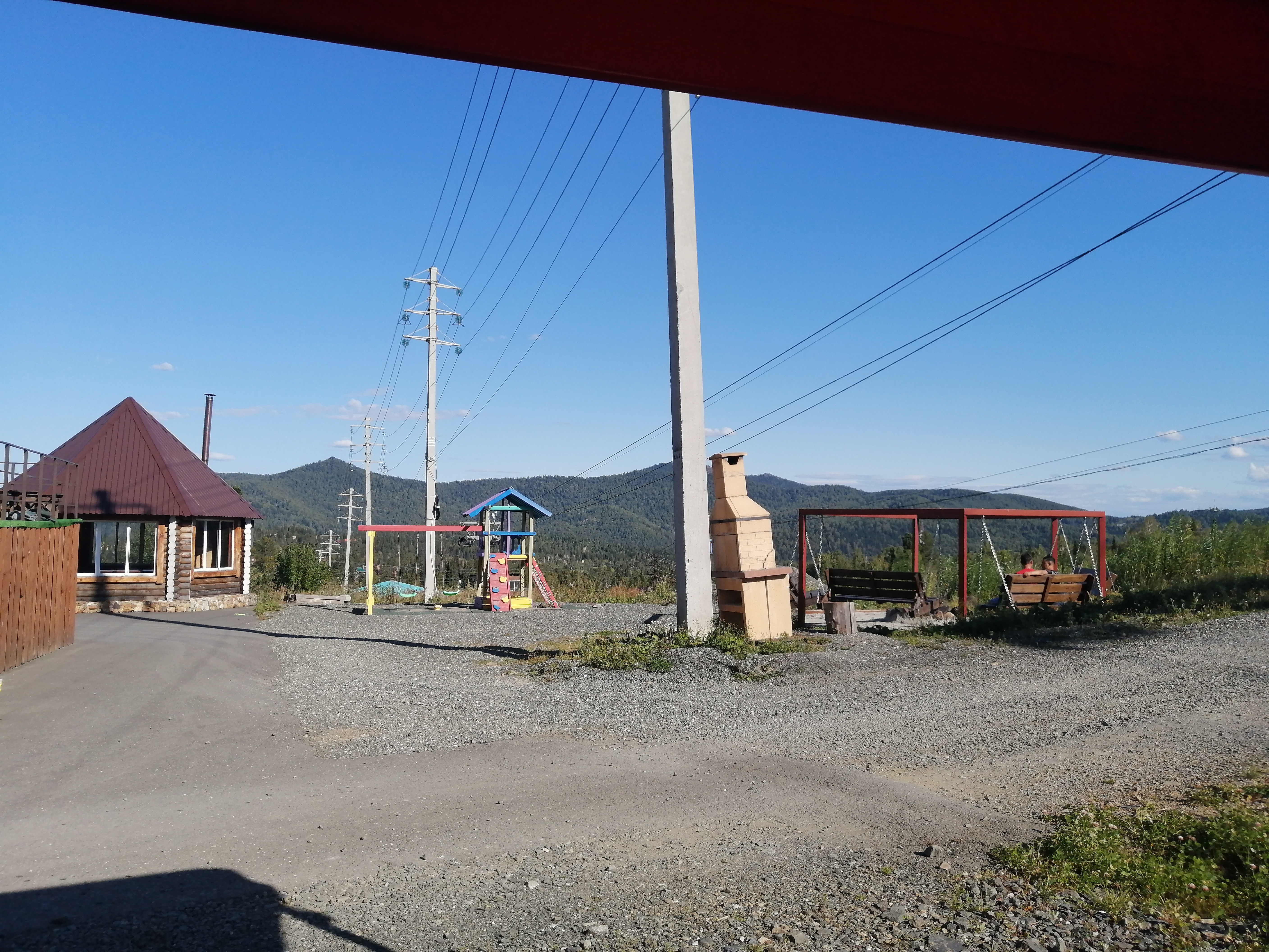 Фото Счастье