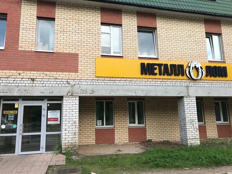Fire safety systems GrandTehServis, Tver, photo