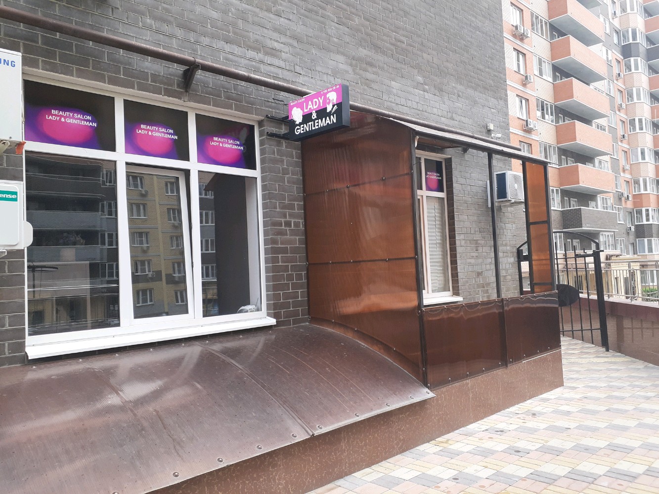 Аяқ фетиш Ростов-на-Дону