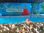 Katarsis Aqua Club (vulytsia Zveineka, 145), sauna