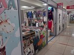 Магазин нижнего белья (ул. Шамиля Усманова, 39А), магазин белья и купальников в Набережных Челнах