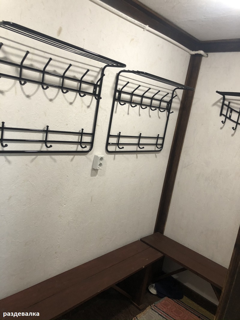 Фото Первомайский