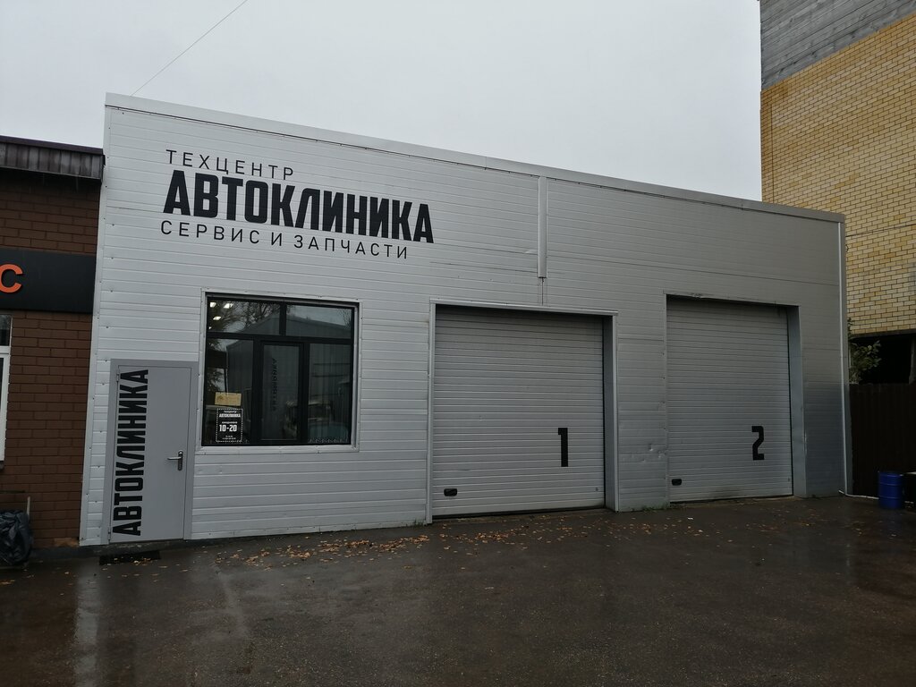 Ниссан тверь автосервис