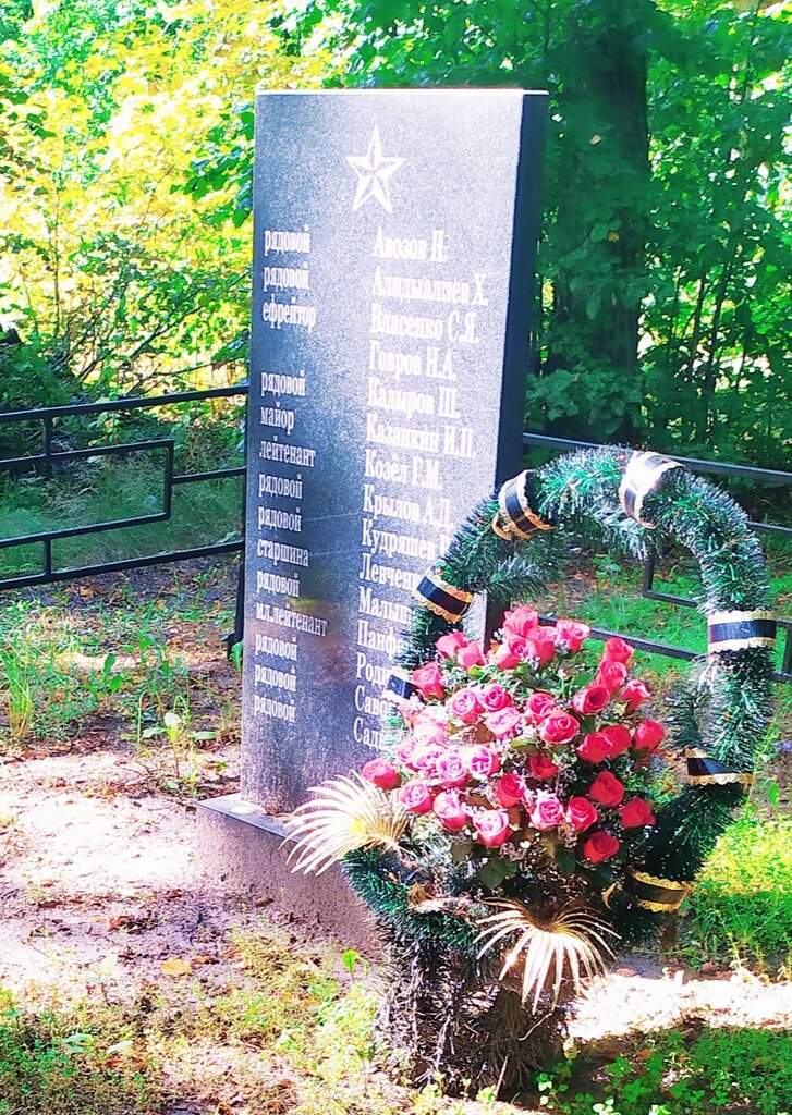 Monument, memorial Братская могила советских воинов, Oryol Oblast, photo