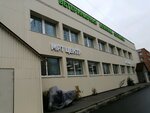 Veterinary clinic of Dr. Sotnikov (Narodnogo Opolcheniya Avenue, 19) ، عيادة بيطرية