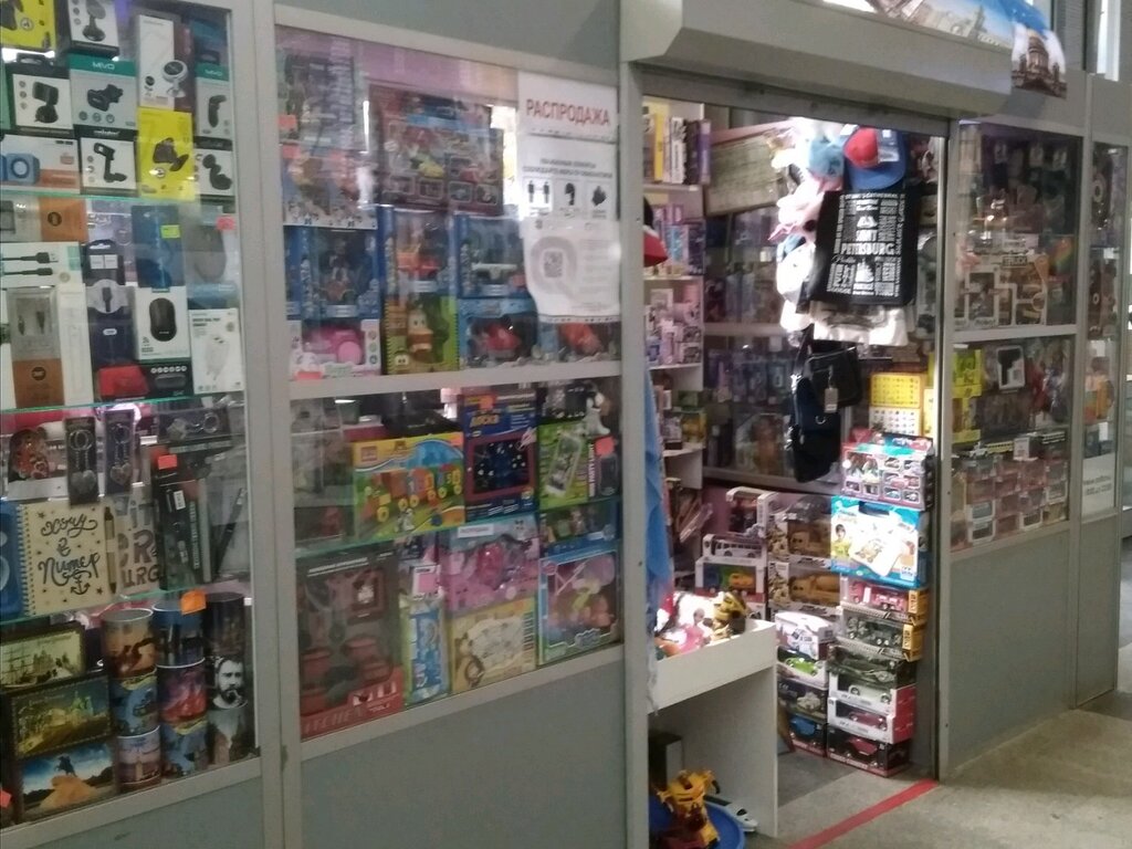 Juguetes y juegos para niños Магазин игрушек и аксессуаров для мобильных телефонов, , foto