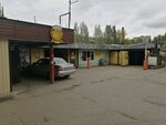 Gsk Stroitel № 33 (Stepana Razina Avenue, 19Ас1), garage cooperative