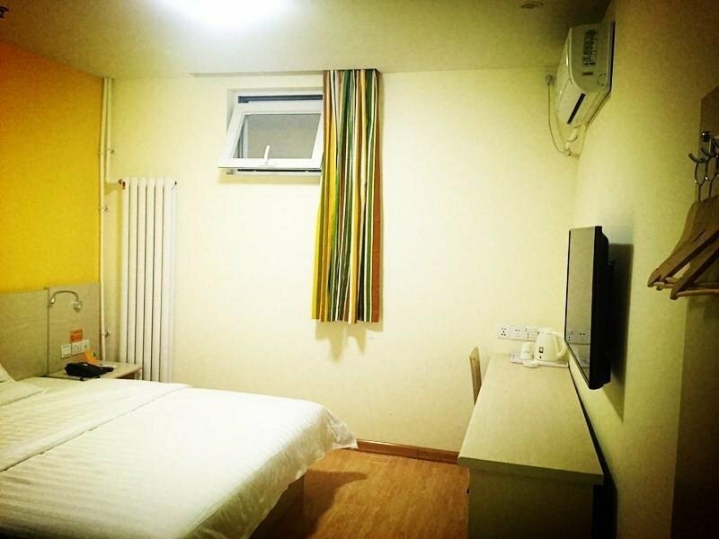 7Days Inn Tianjin Railway South Station Branch