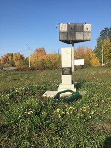 В честь 249-й эстонской стрелковой дивизии (Chelyabinsk Region, Chebarkul, Shosseynaya ulitsa), monument, memorial