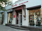 Orkhideya (Kuybysheva Street No:91, Samara), i̇ç giyim ve mayo mağazası  Samara'dan