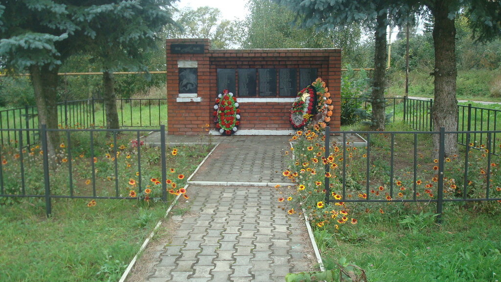 نصب تذكاري للحرب، مقبرة جماعية Павшим воинам Великой Отечественной войны 1941-1945 гг. ، مقاطعة فلاديمير، صورة