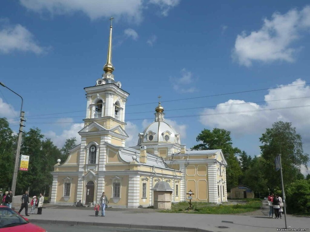 Город красное село санкт петербург