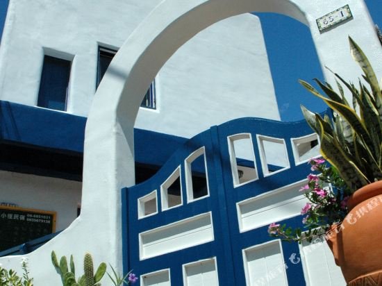 Фото Kenting Little Path B&b