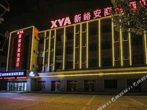 Гостиница Ibis Jiayuguan Railway Station Hotel в Цзяюйгуани