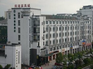 Гостиница Greentree Inn Huangshan Tunxi Old Street Business в Хуаншань