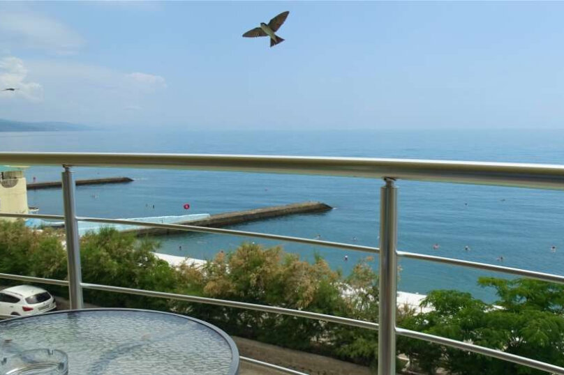 Фото Легенда Алушта