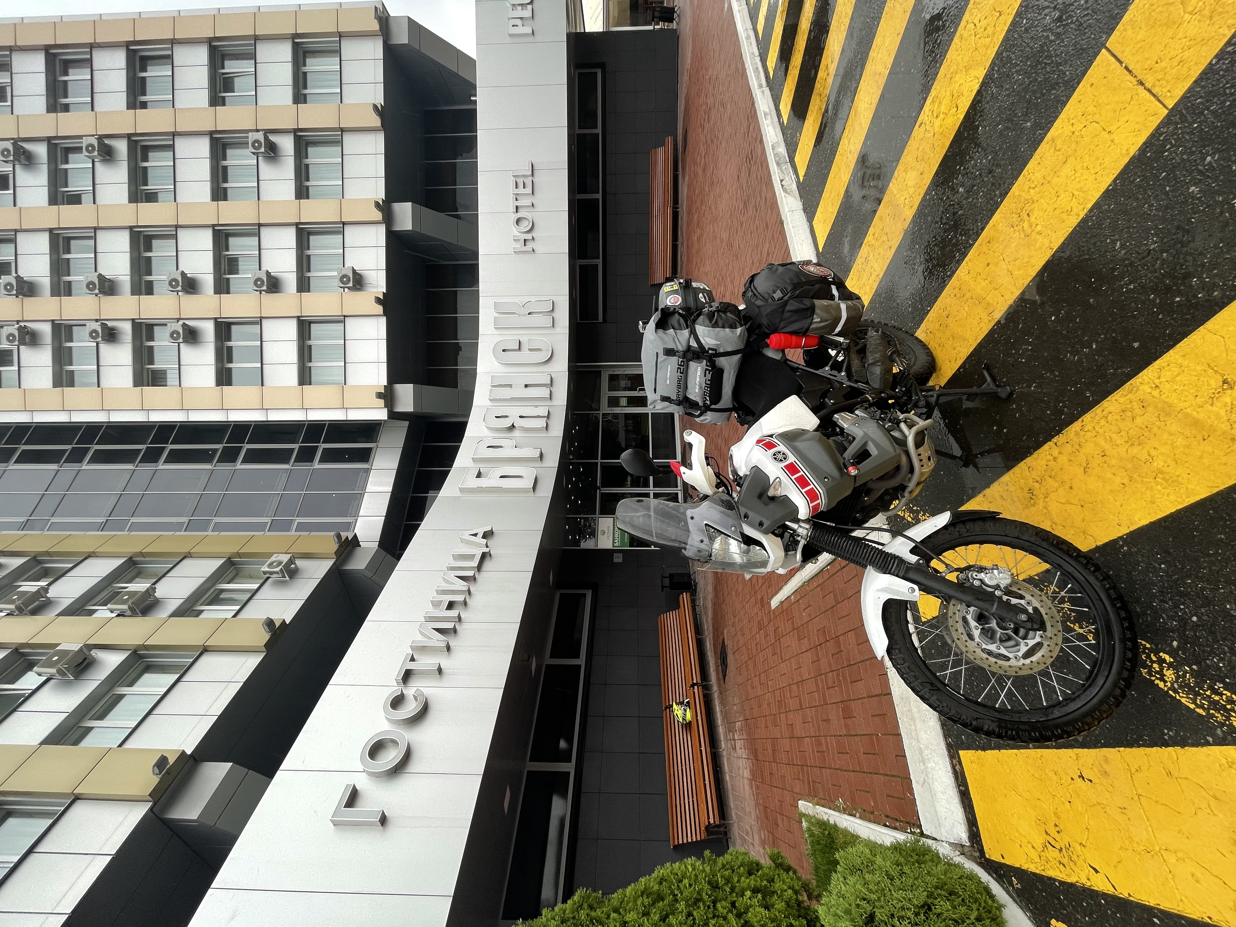 Фото Гостиница Брянск