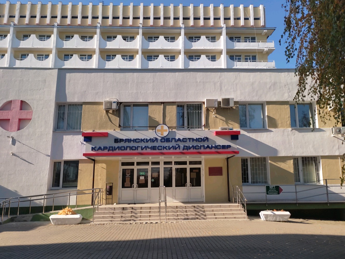 Алтайский краевой кардиологический диспансер, диспансер, ул. Малахова, 46, Барна