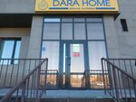 Dara Home (Abylai Khan Avenue, 52), showroom