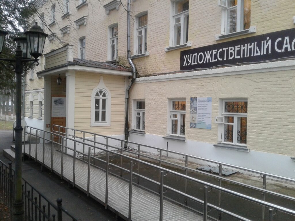 Звенигород, Ратехинское шоссе, дом8 монастырь