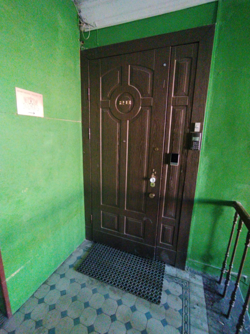 Фото Гостевой дом Невский 78