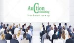 Auction Consulting (Zagoryevskaya Street, 10к4), educational center