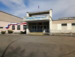 Mbu Do SDYuSShOR imeni Grigoriya Vericheva po dzyudo goroda Chelyabinsk Filial (ulitsa Zakharenko, 13) ، مدرسة رياضية