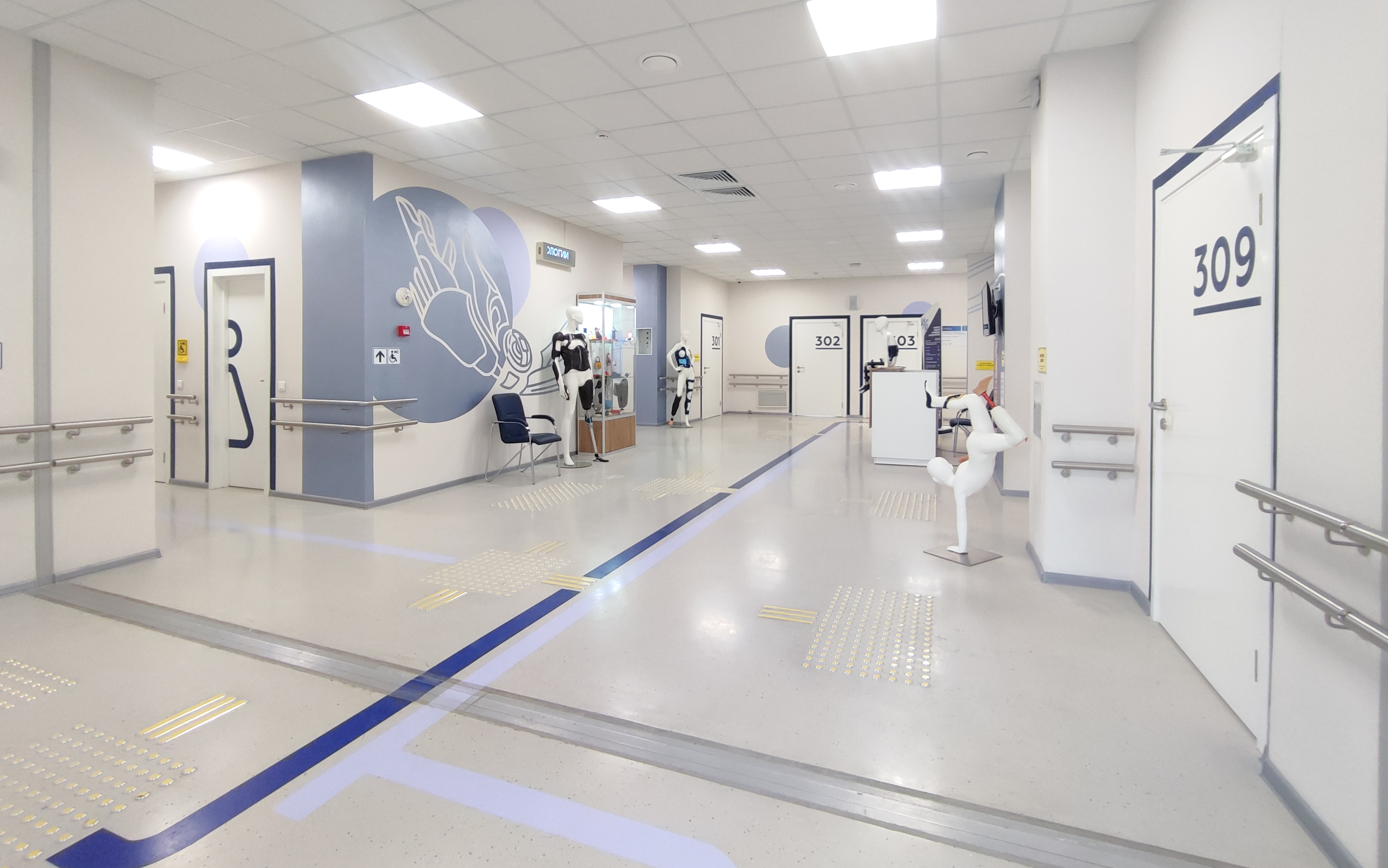 Цито ул приорова 10 стр 7 фото FGBU NMIC TO im. N.N. Priorova, consultation and diagnostic center for adults, p
