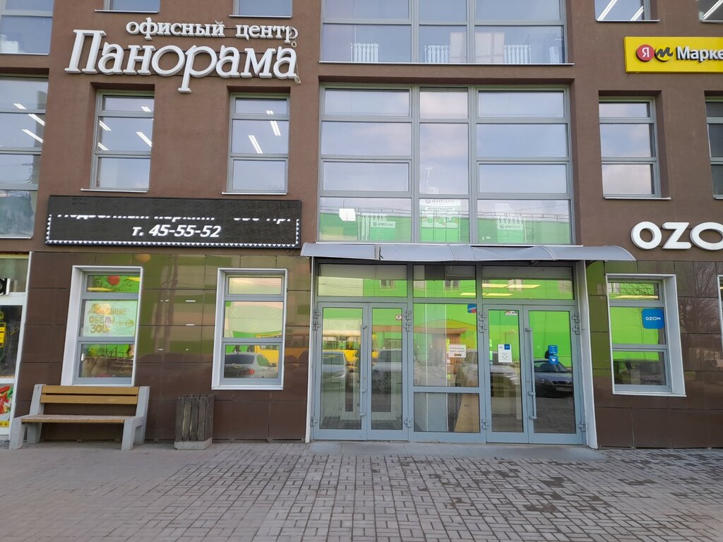 Confectionary Cake Studio Ирины Шерашевой, Ivanovo, photo