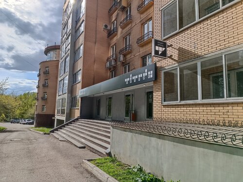 Тетрис апарт-отель в Ижевске