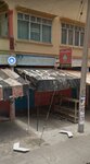 Bromass ventures (Ashanti, Kumasi Metropolitan District, Prempeh Ii Avenue, 31), business center