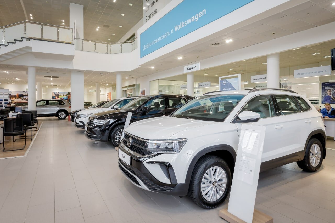 photo Volkswagen Авилон