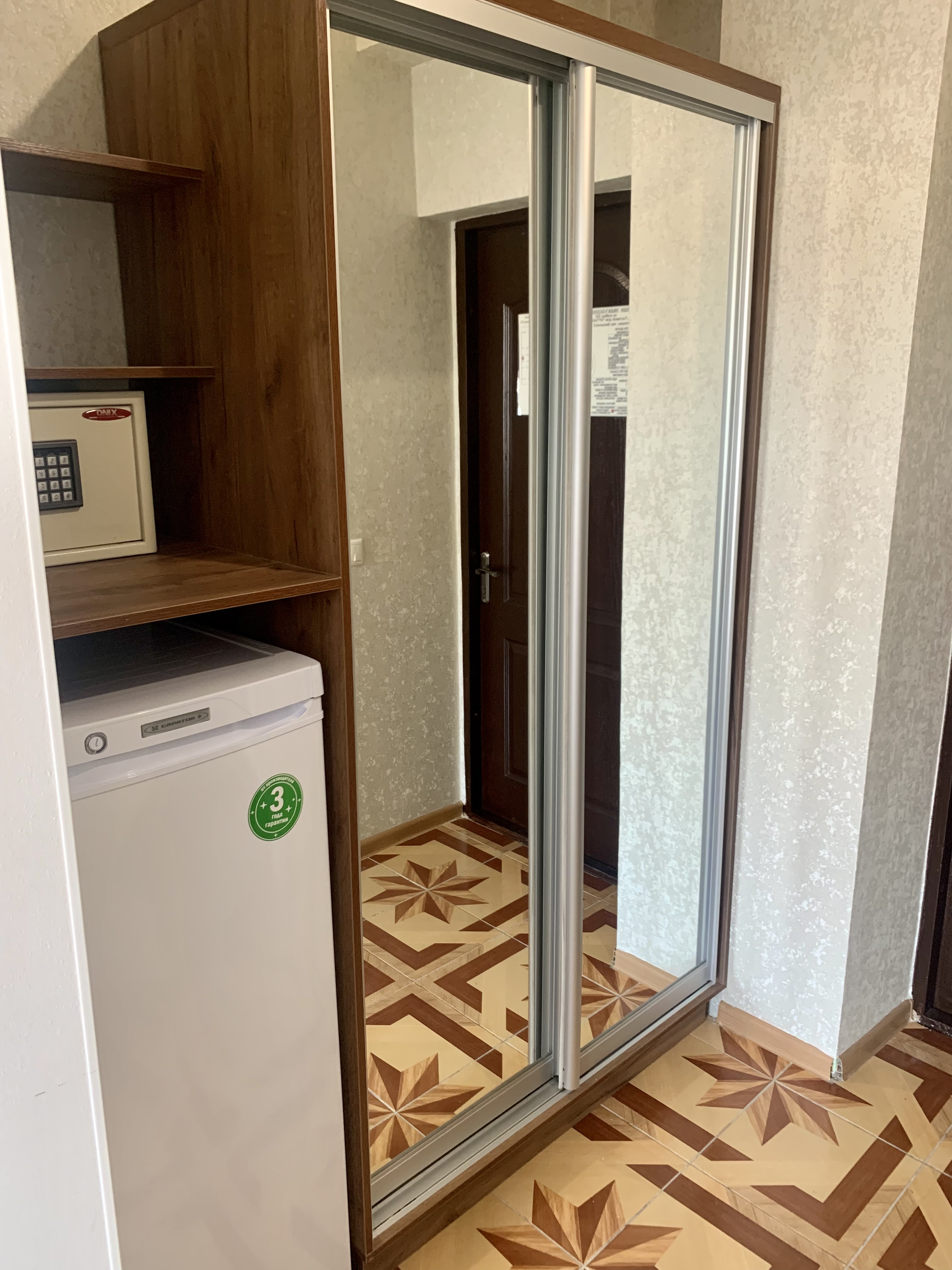 Фото Артика