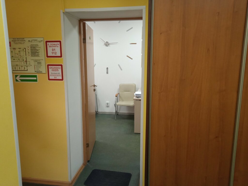 Abogados Адвокатский кабинет Красикова В. В., , foto