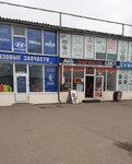 Мой магазин Б-03 (Moscow, Novomoskovskiy Administrative Okrug, Kommunarka District, ulitsa Admirala Kornilova, вл1), grocery