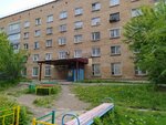 Общежитие № 311, Дму Правобережный (Парашютная ул., 21), общежитие в Красноярске