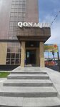 Juldyz (Raiymbek Avenue, 237В), hotel