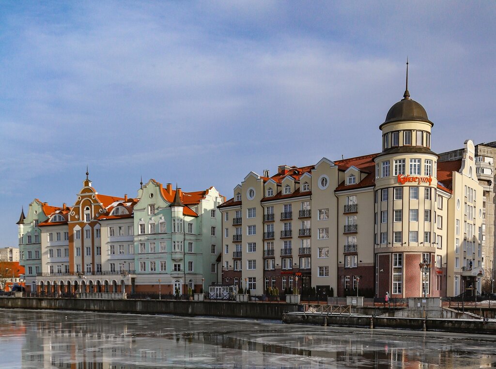 Hotel Kaiserhof Hotel & SPA, Kaliningrad, photo