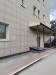 АЯМтранссервис (Железнодорожная ул., 3, Железнодорожный район, Новосибирск), автомобильные грузоперевозки в Новосибирске