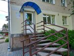 Salon Kristi (prospekt Gagarina, 2), beauty salon