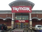 Tk Maxx (England, Devon County, Exeter), department store