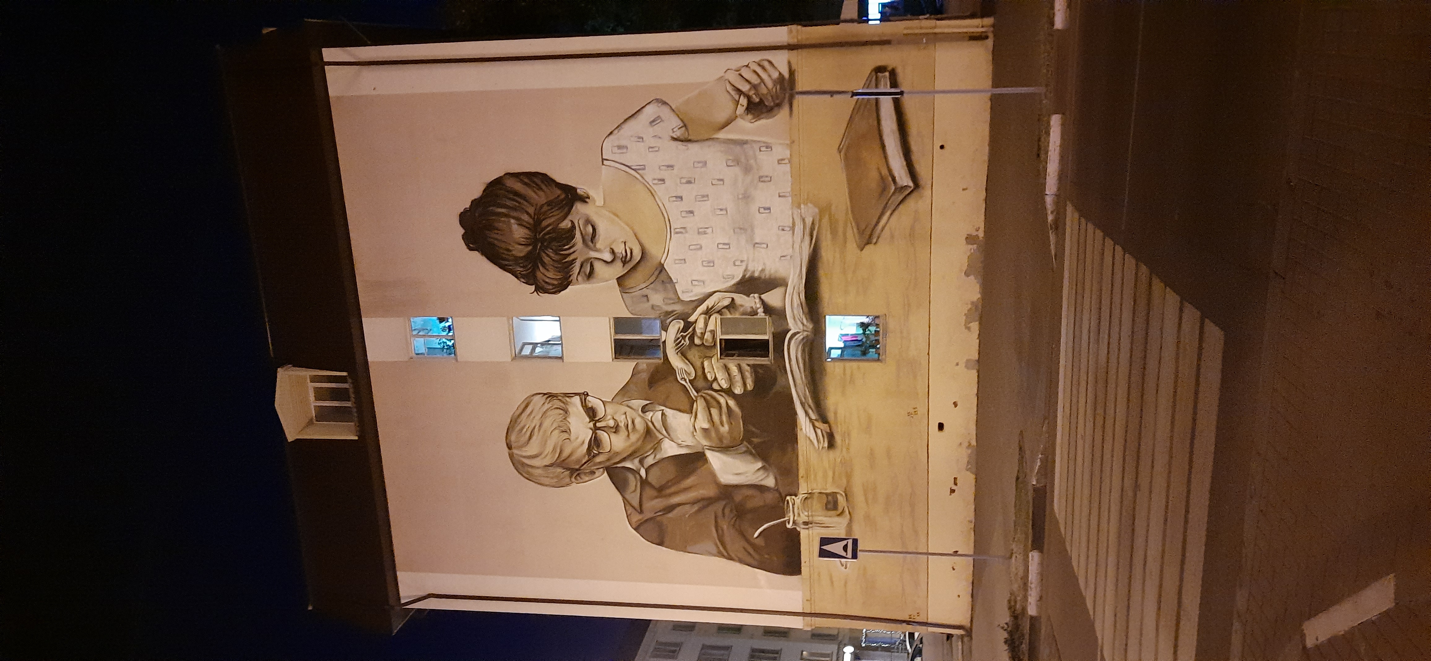 Фото Квартира 31