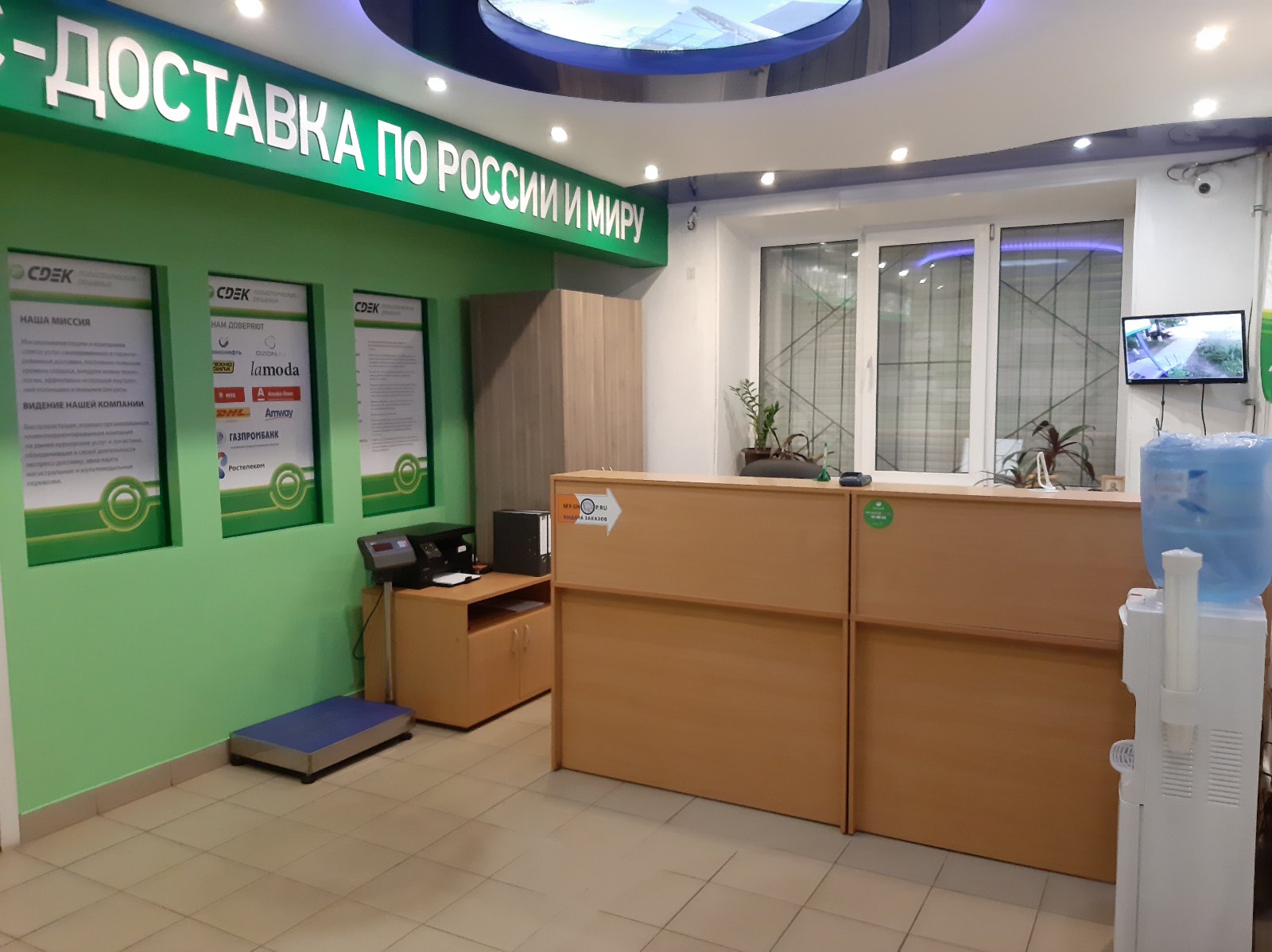 Cdek просп петра i 71 фото