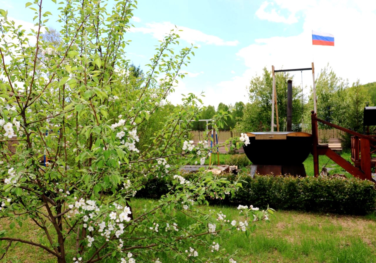 Фото Центр Волкова