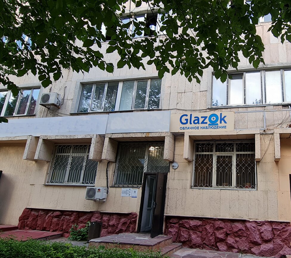 Security and alarm systems Manggis, Almaty, photo