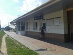 Железнодорожные кассы (Mihasia Lynkova Street, 20), railway and air tickets
